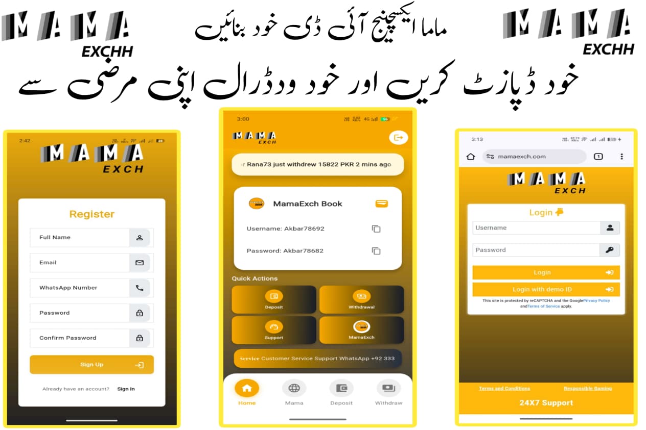 Step 2: Deposit & Bet